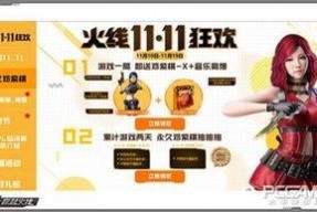 永久国产,揭秘其历史、文化与社会发展